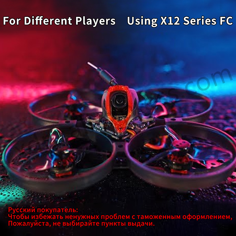 Happymodel Mobula8 Drone/Frame - огляд і ціна Drone Kit Vtol